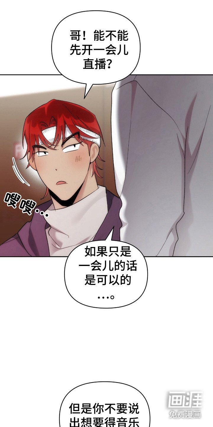 第65章：幻影