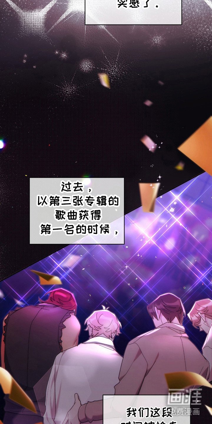 第65章：幻影