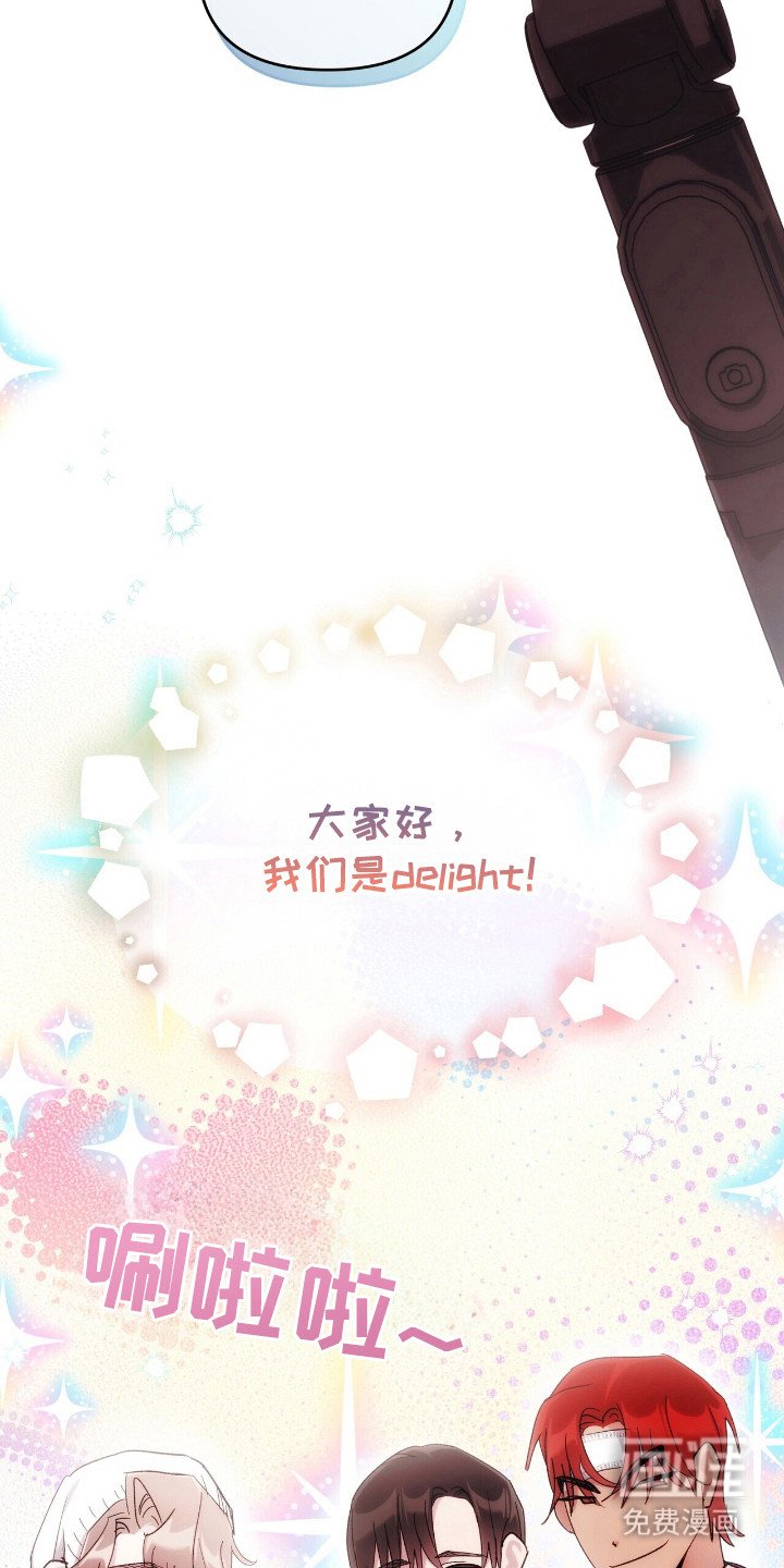 第65章：幻影