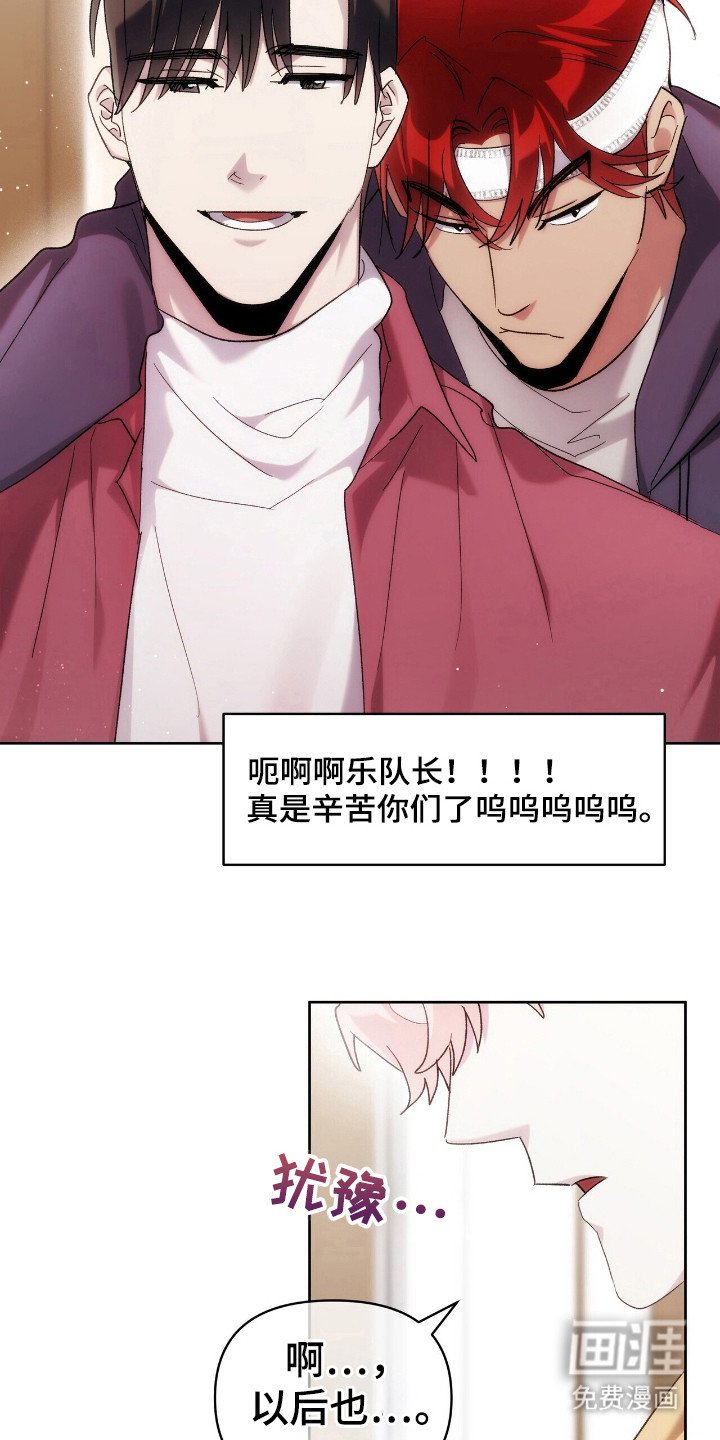 第65章：幻影