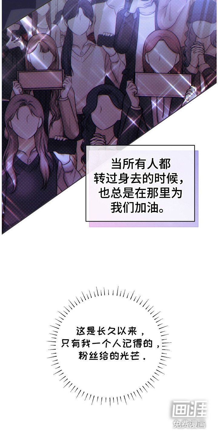 第66章：第一名
