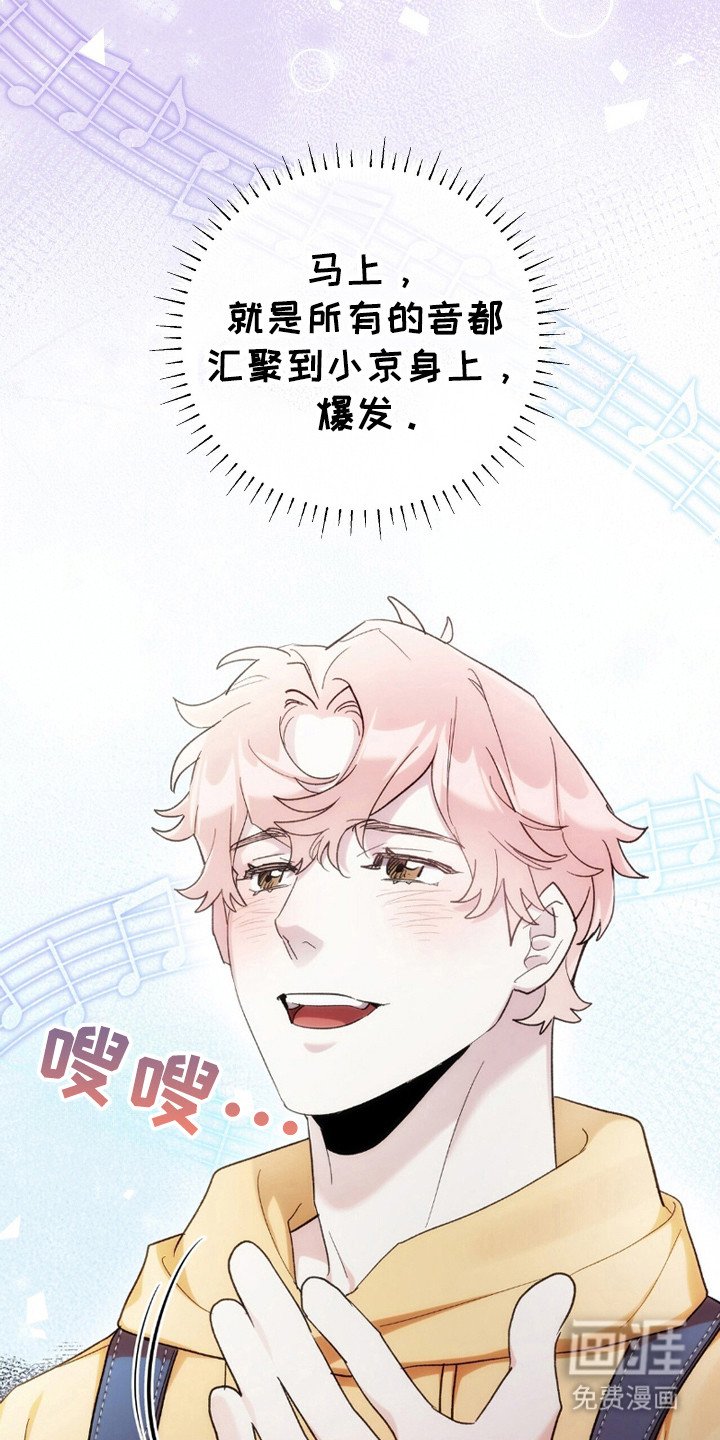 第66章：第一名