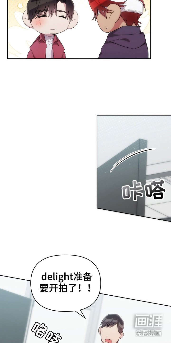 第67章：刷榜