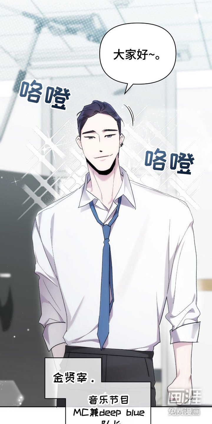 第67章：刷榜