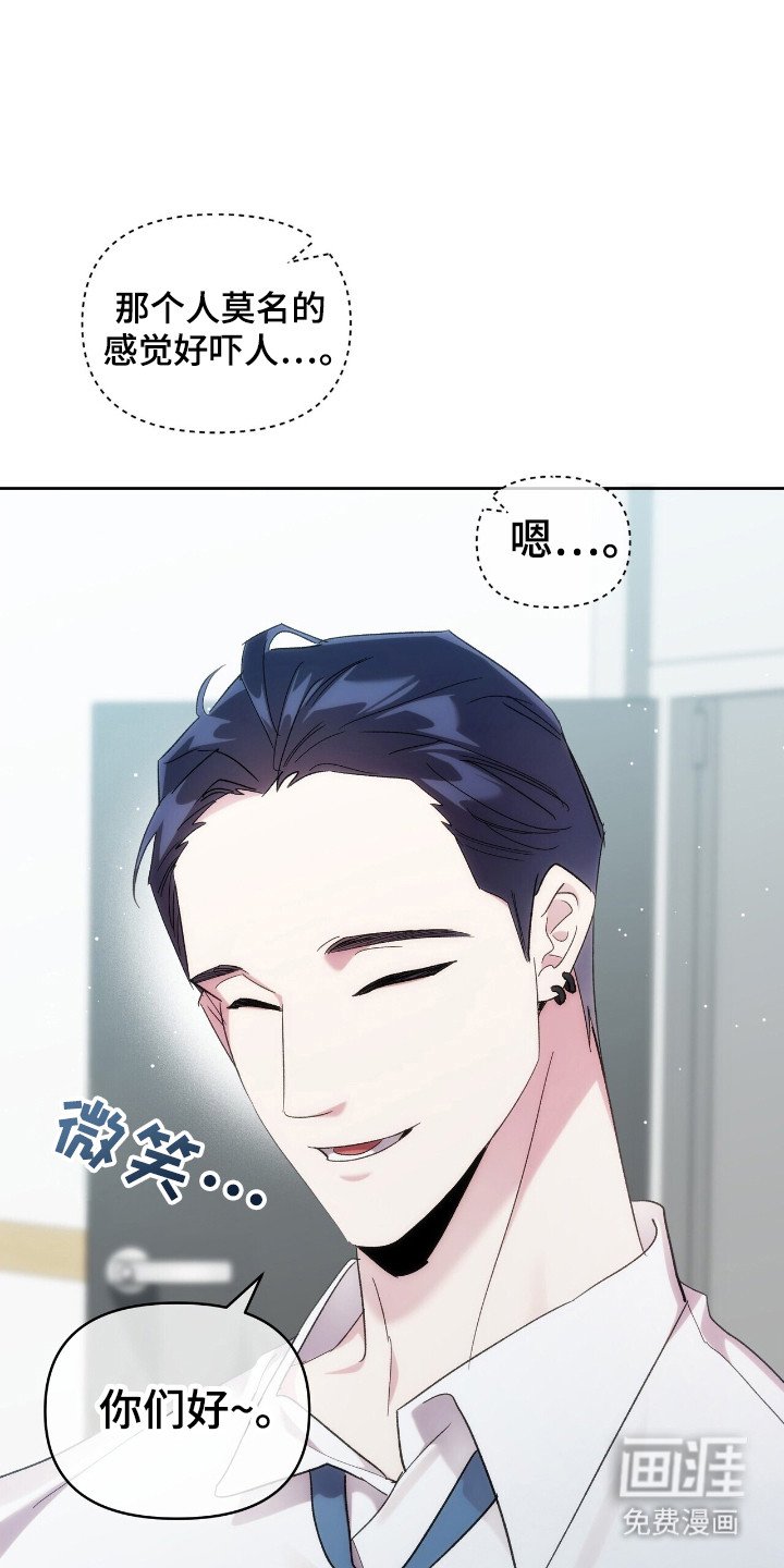 第67章：刷榜