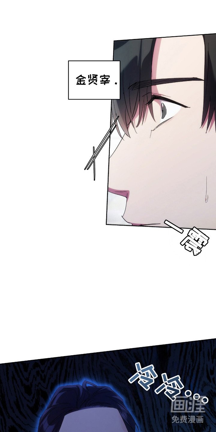 第67章：刷榜