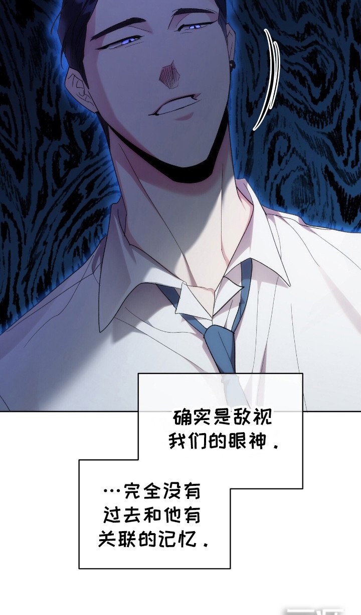 第67章：刷榜