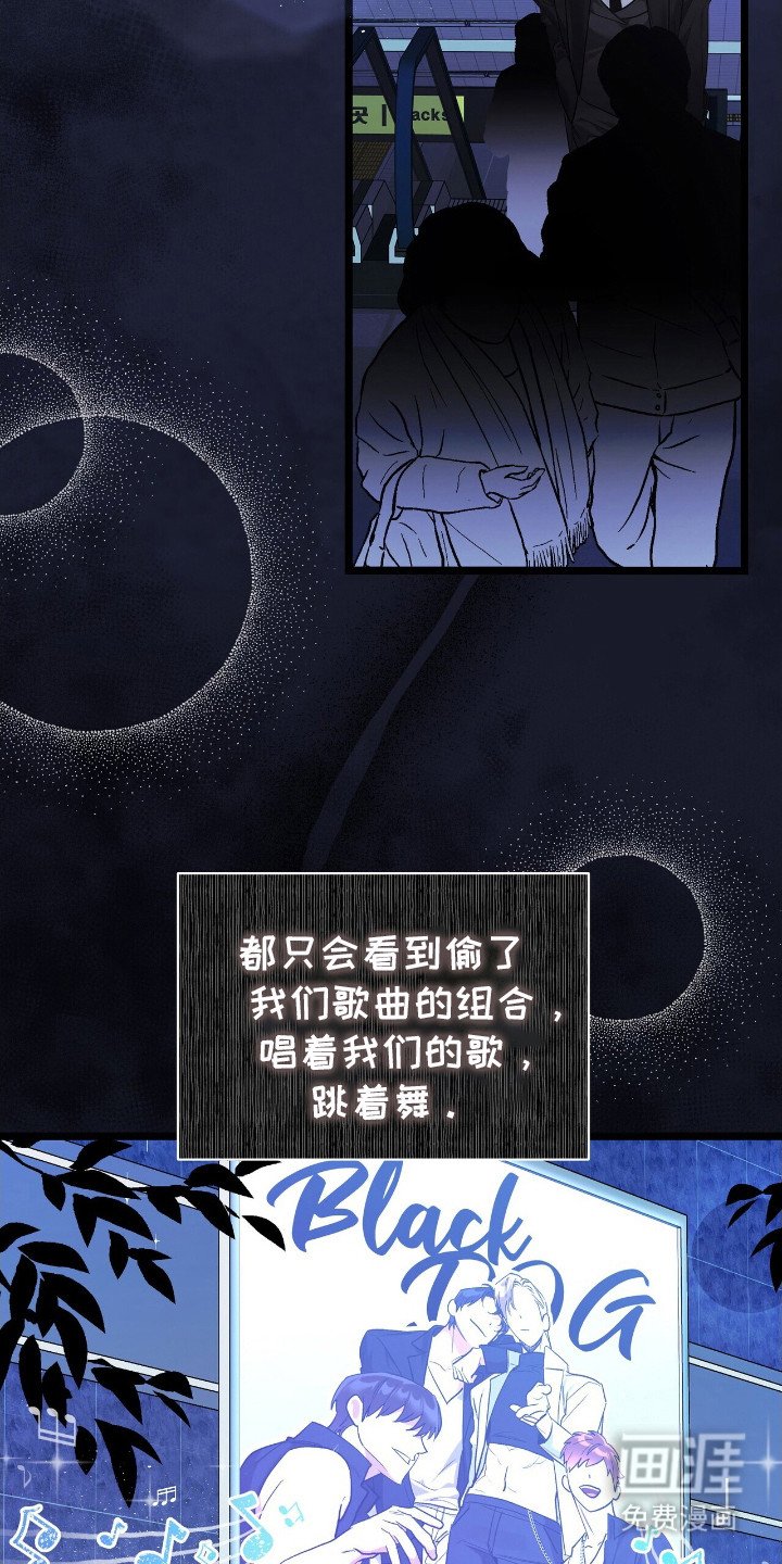 第6章：想要守护