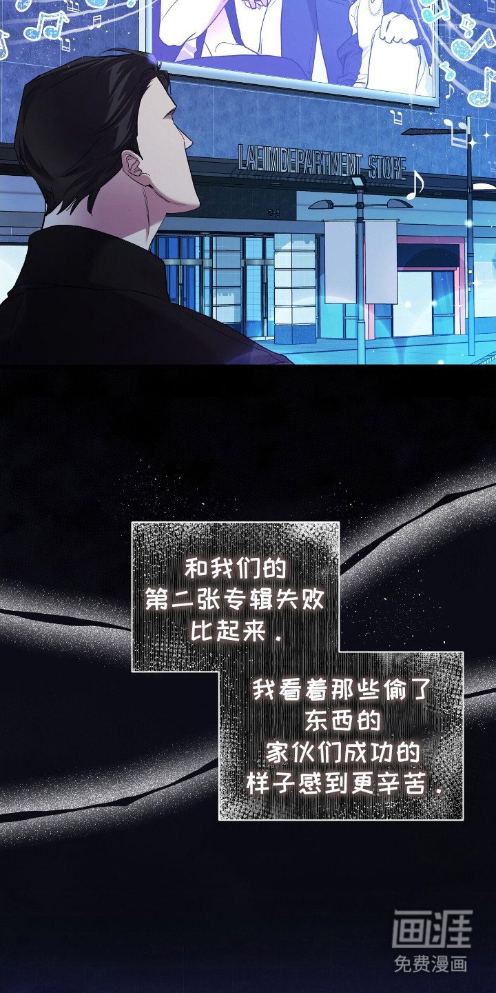 第6章：想要守护