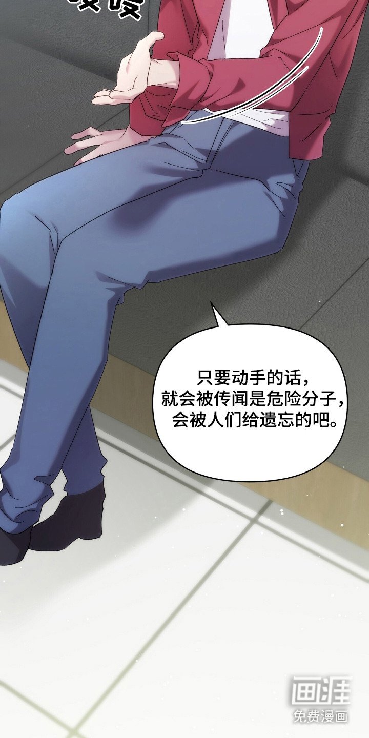 第71章：马上入伍