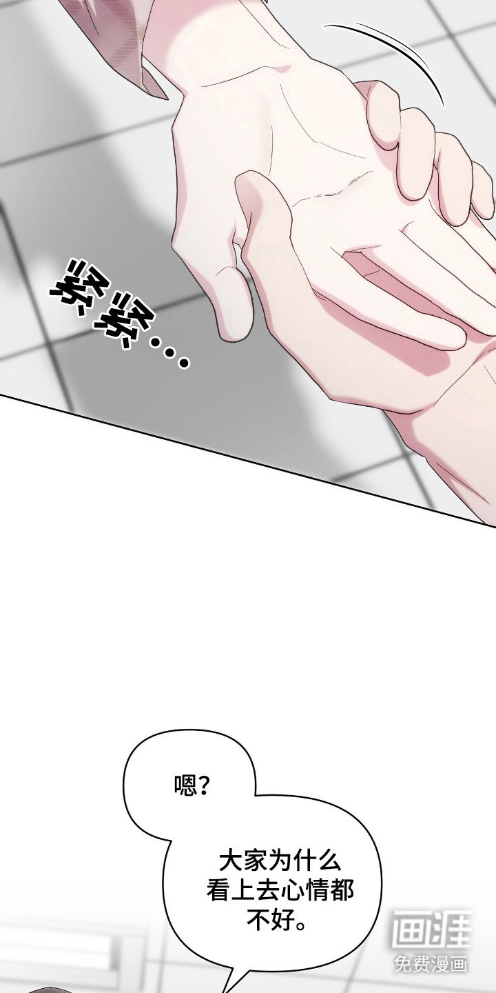 第71章：马上入伍