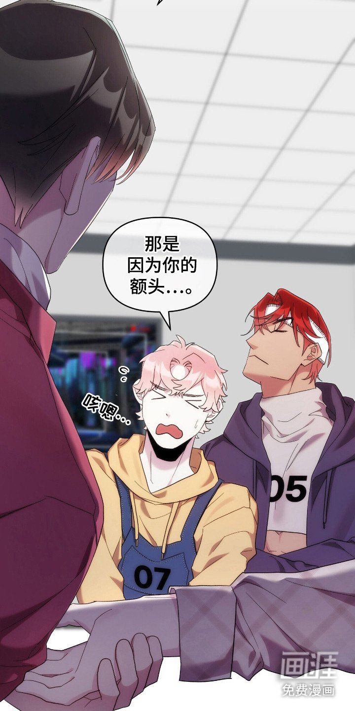 第71章：马上入伍