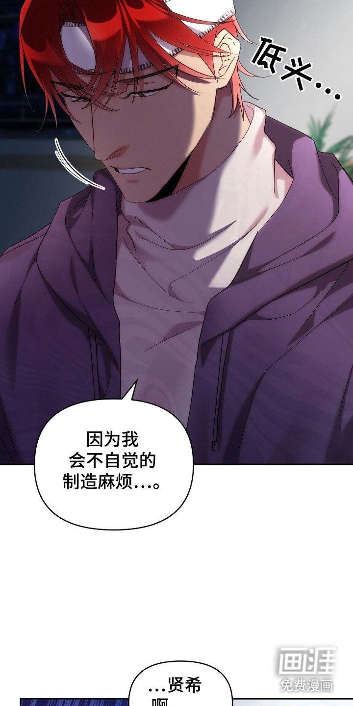 第71章：马上入伍