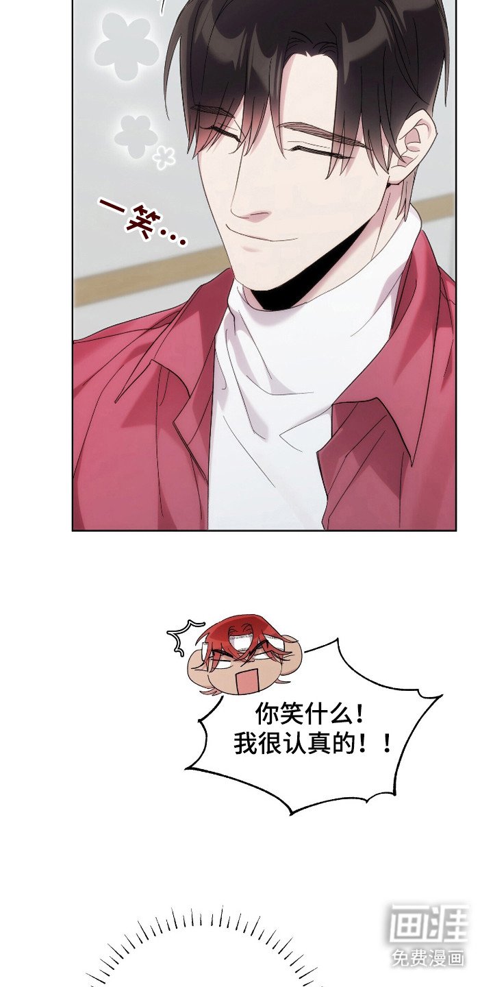 第71章：马上入伍