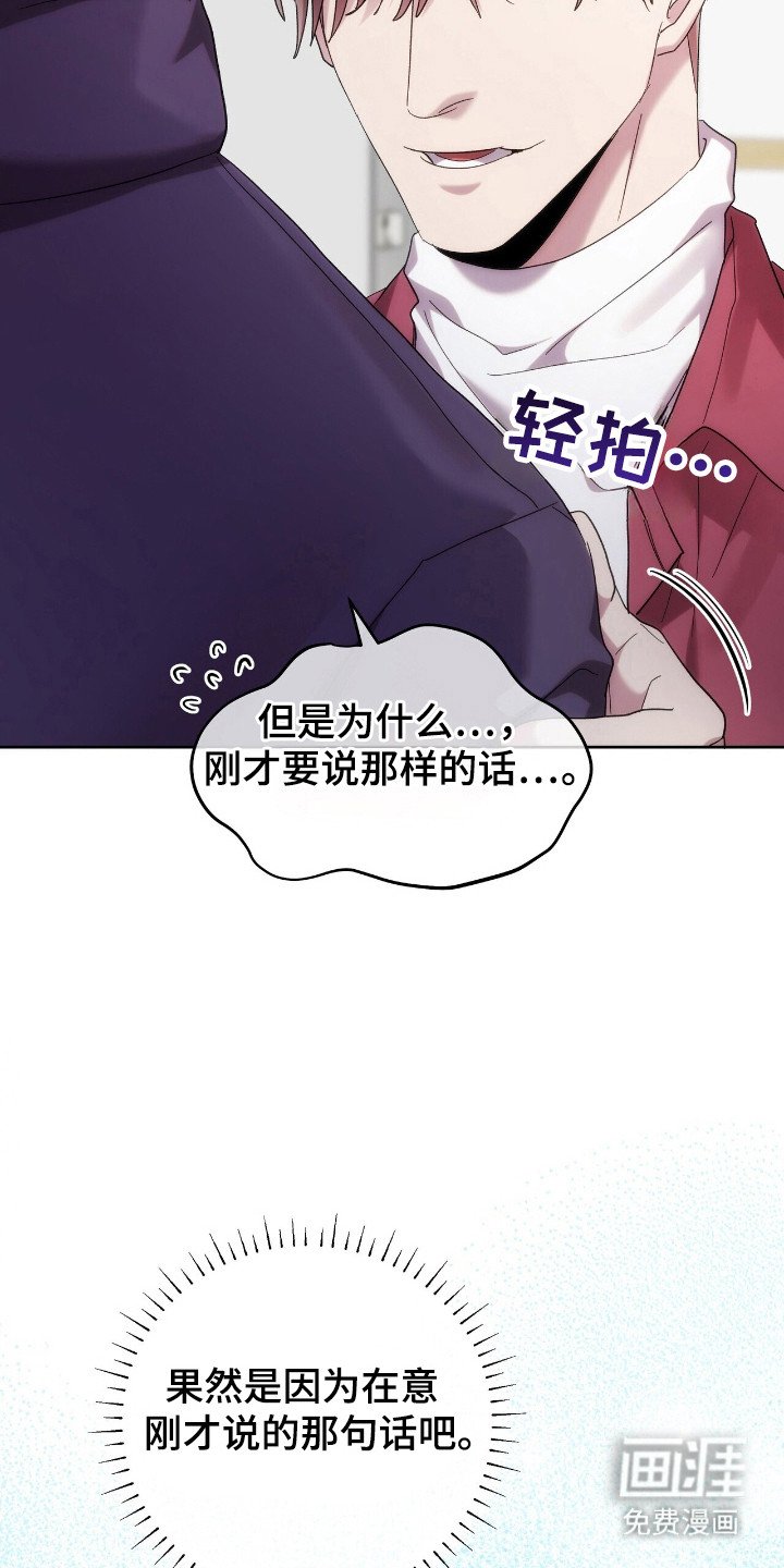第71章：马上入伍