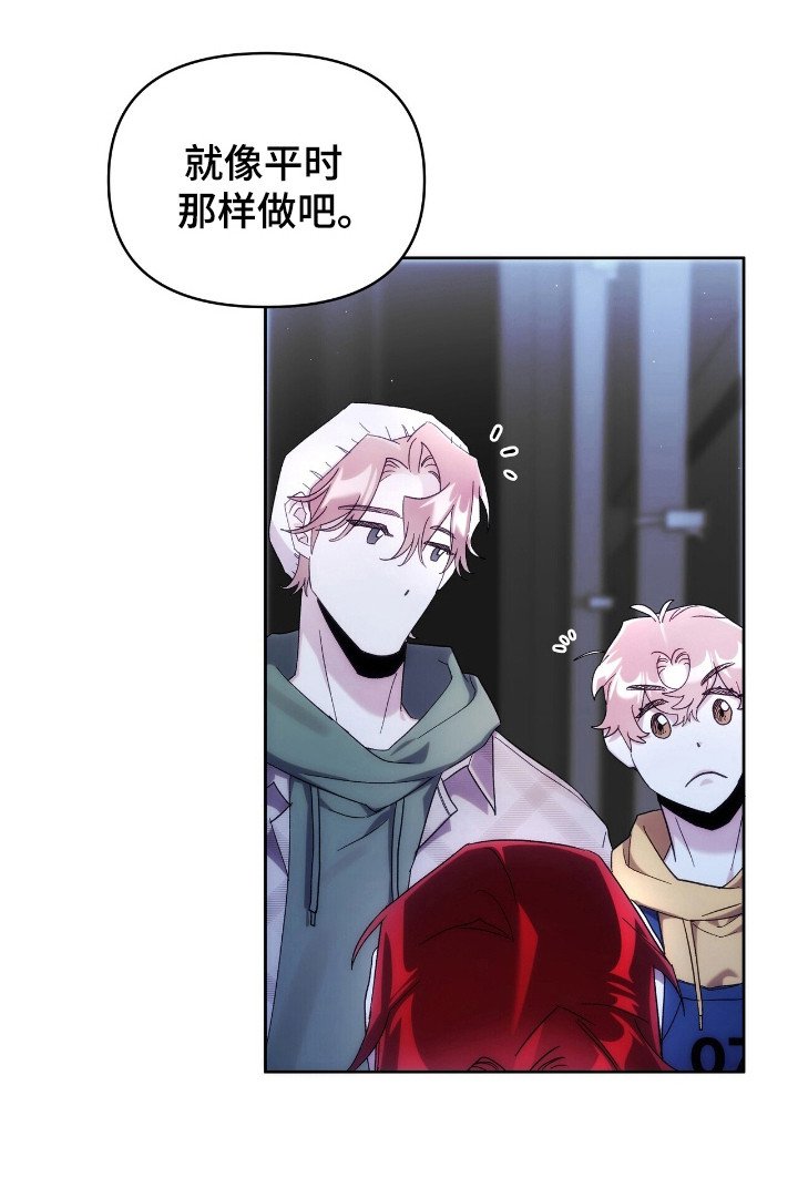 第71章：马上入伍