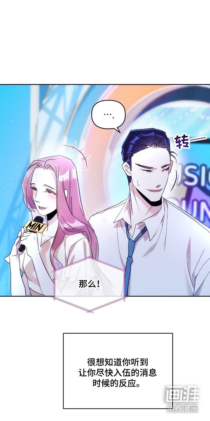 第72章：形象时间