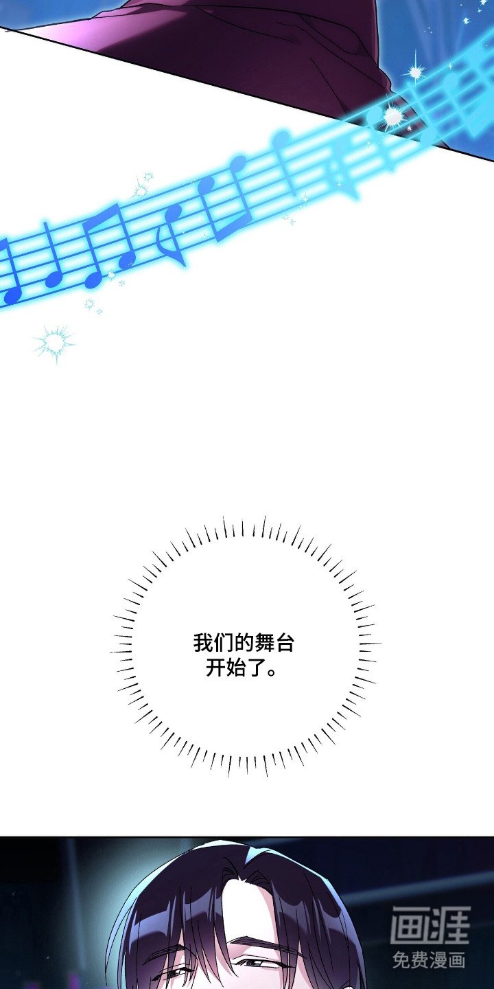 第72章：形象时间