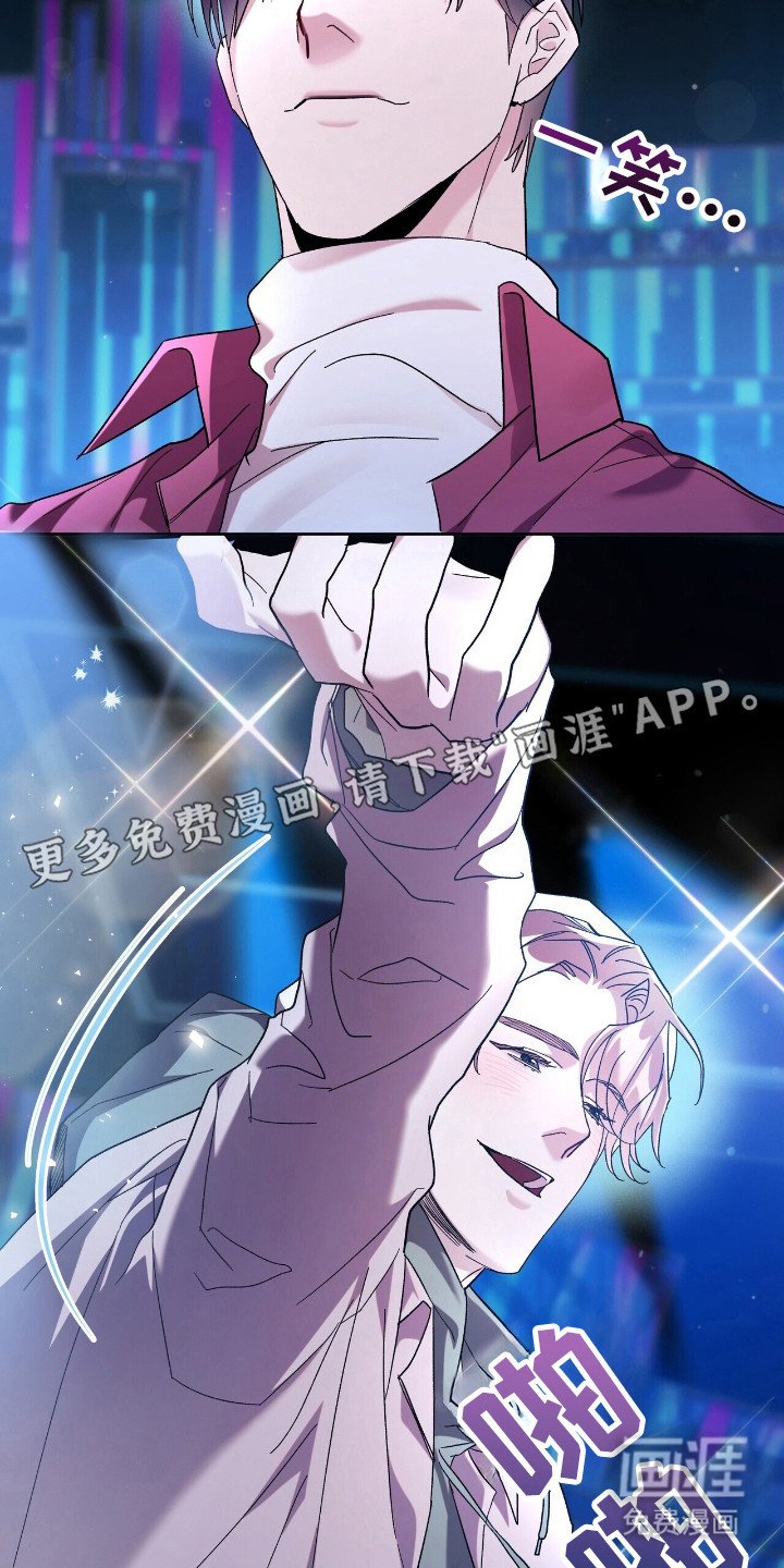 第72章：形象时间