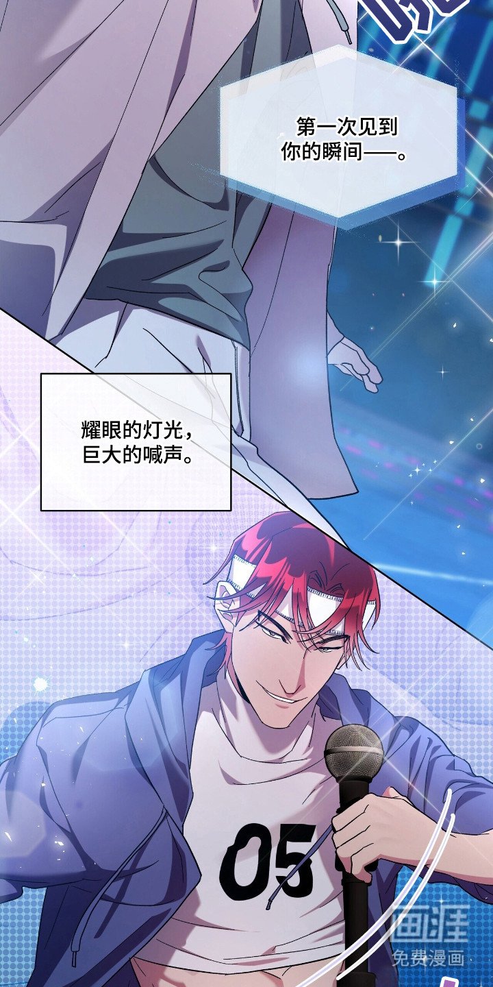 第72章：形象时间