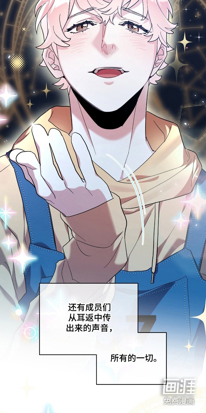 第72章：形象时间