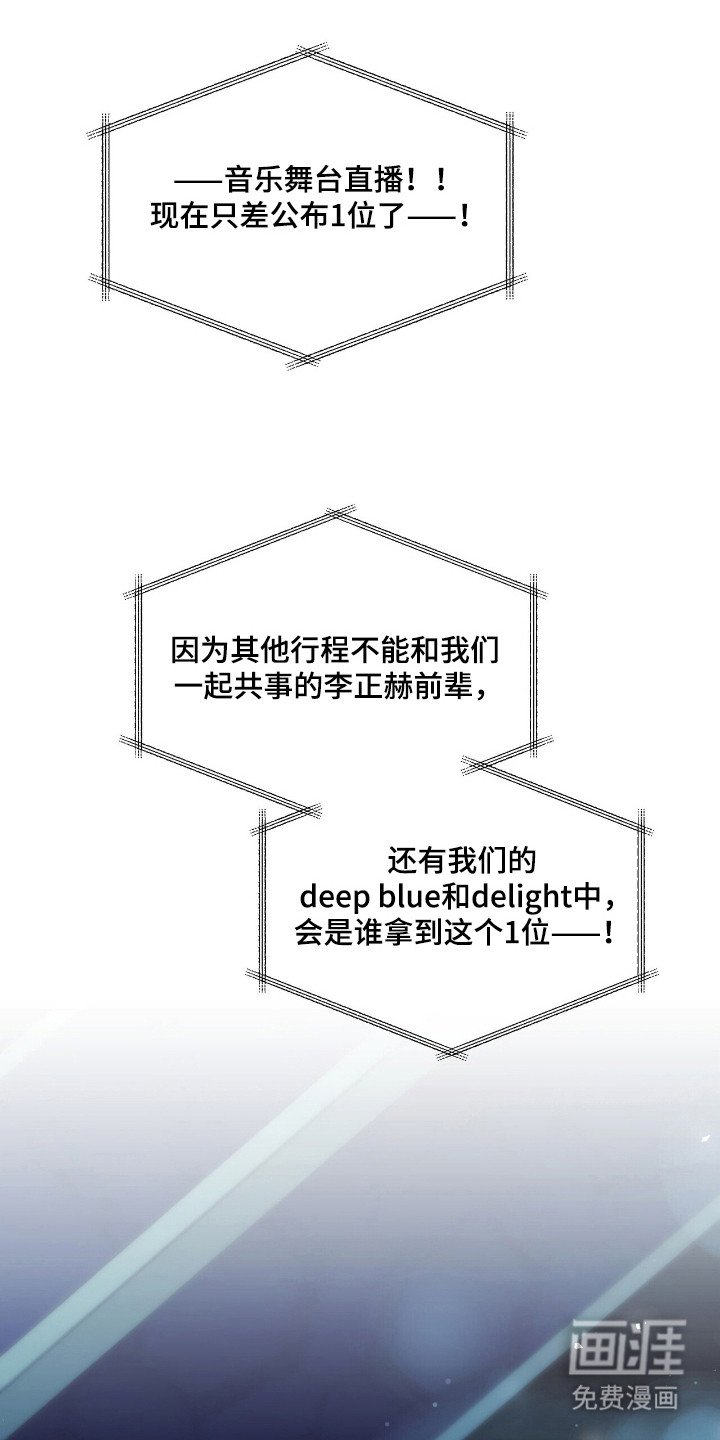 第72章：形象时间