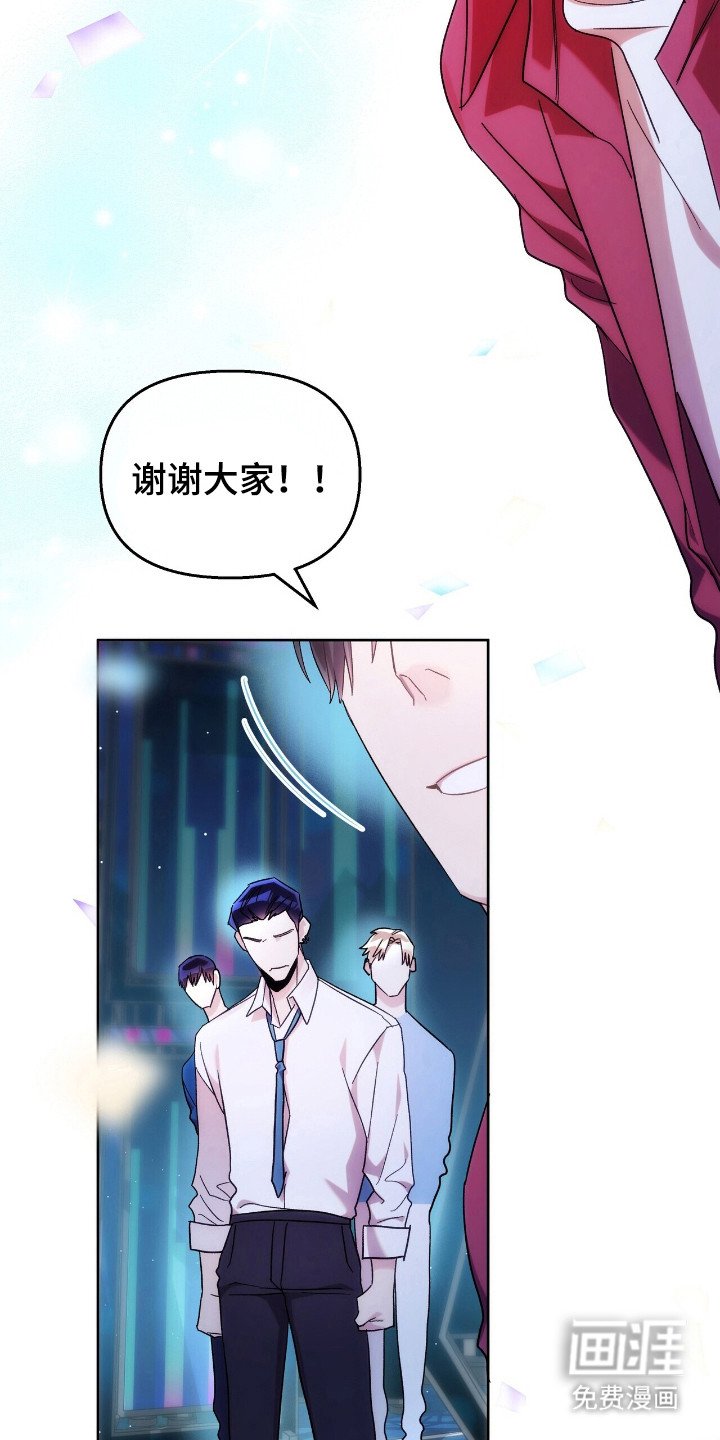 第73章：比拼开始