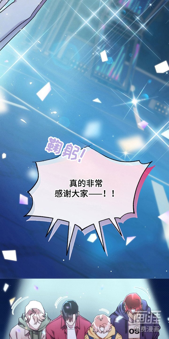 第73章：比拼开始