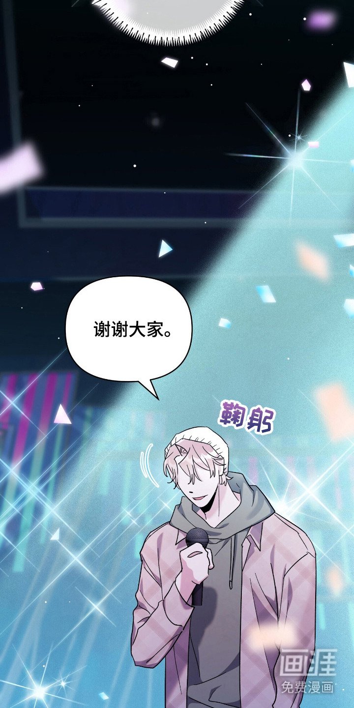 第73章：比拼开始