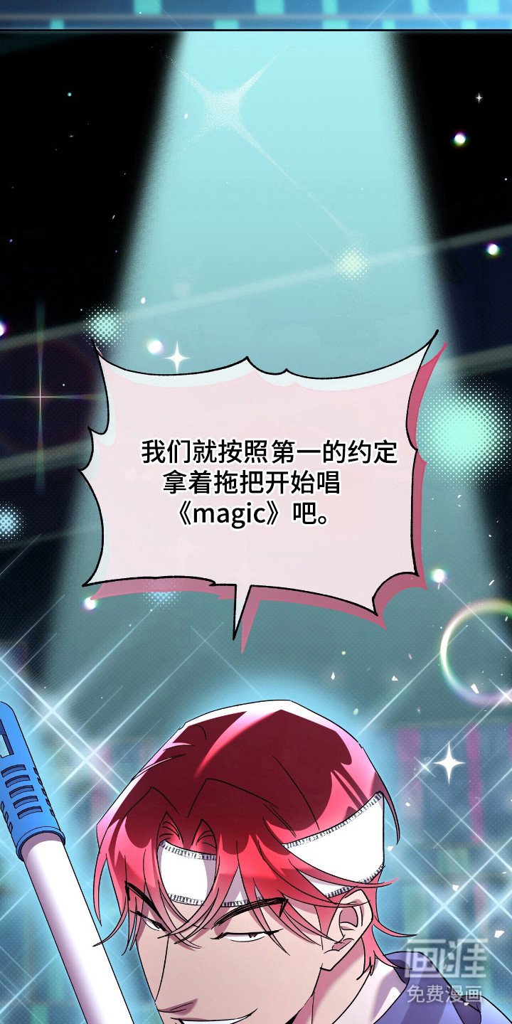 第73章：比拼开始