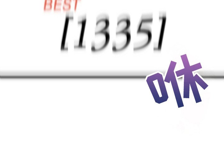 第73章：比拼开始