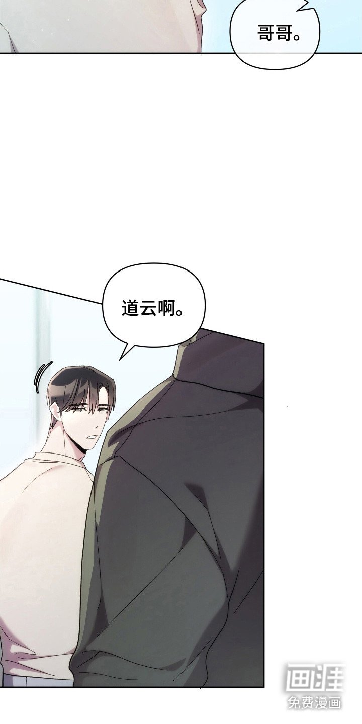 第74章：实行约定