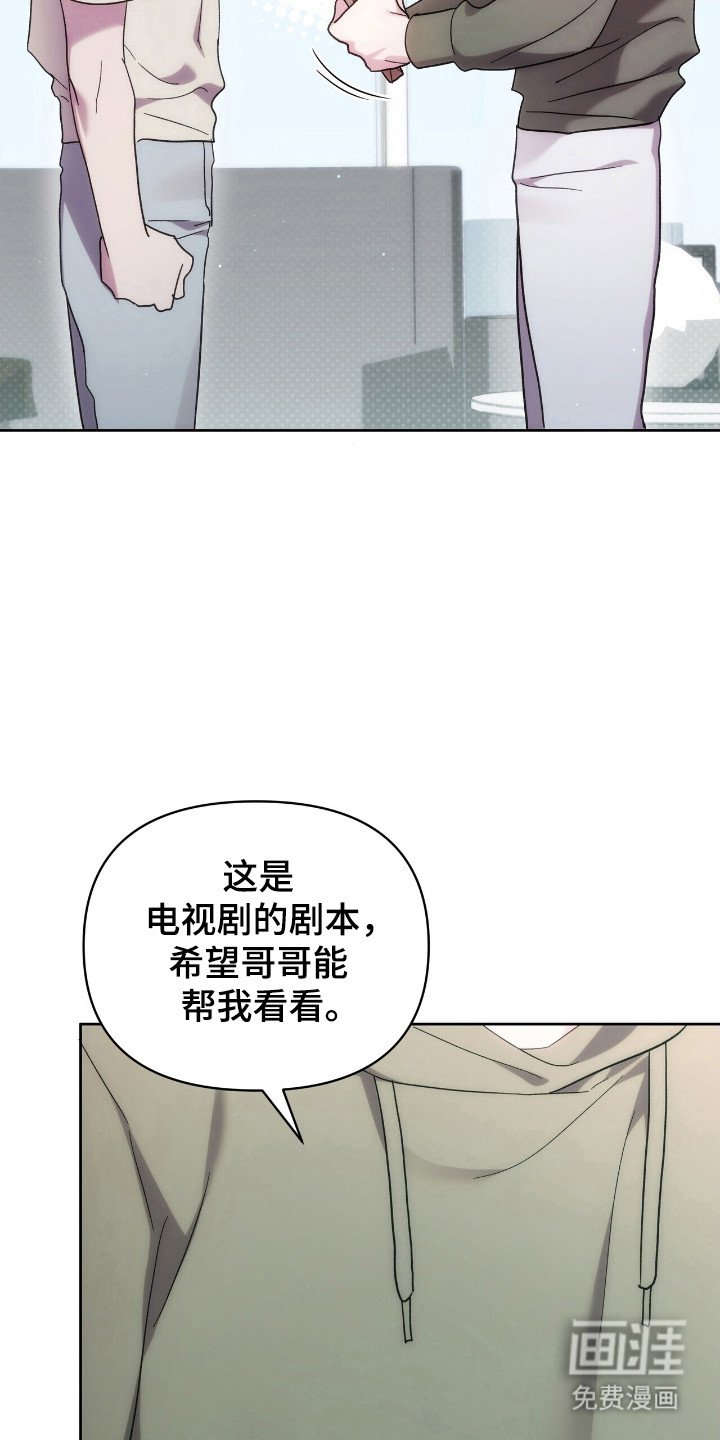 第74章：实行约定