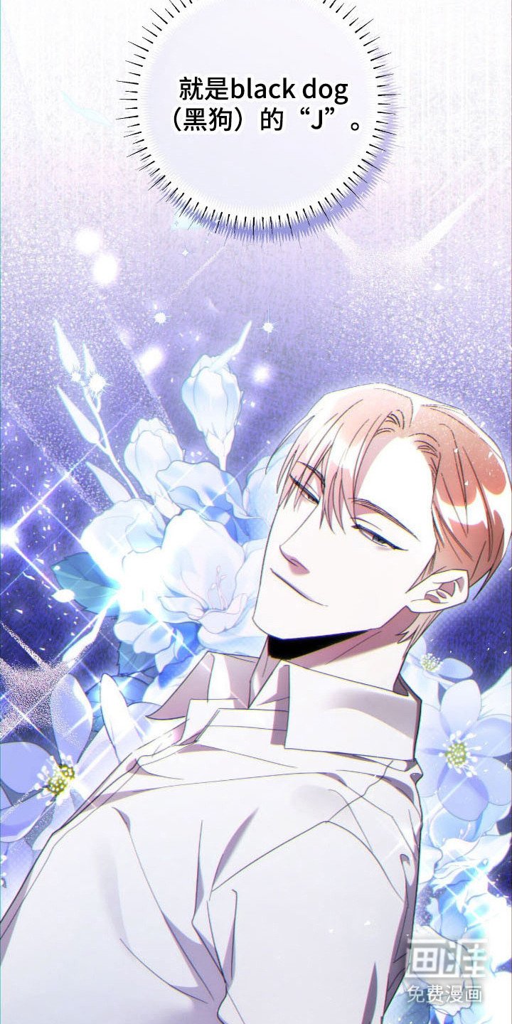 第74章：实行约定