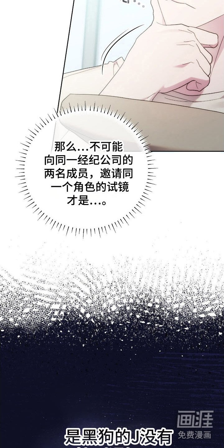 第74章：实行约定