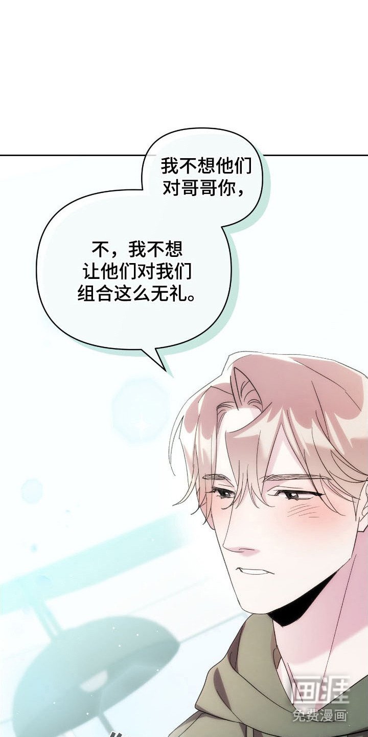 第74章：实行约定