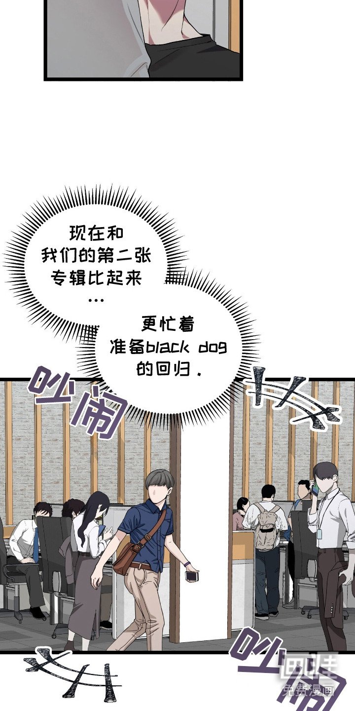 第7章：做出改变