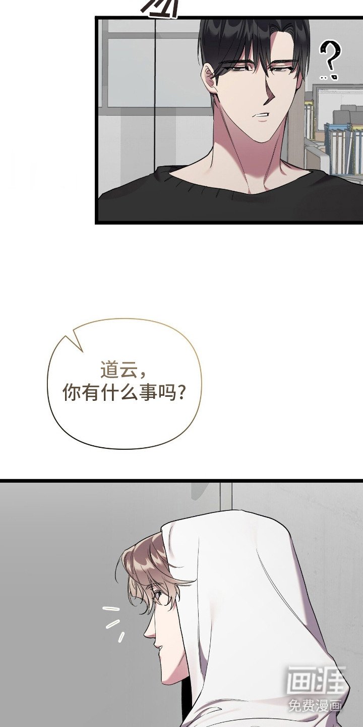 第7章：做出改变