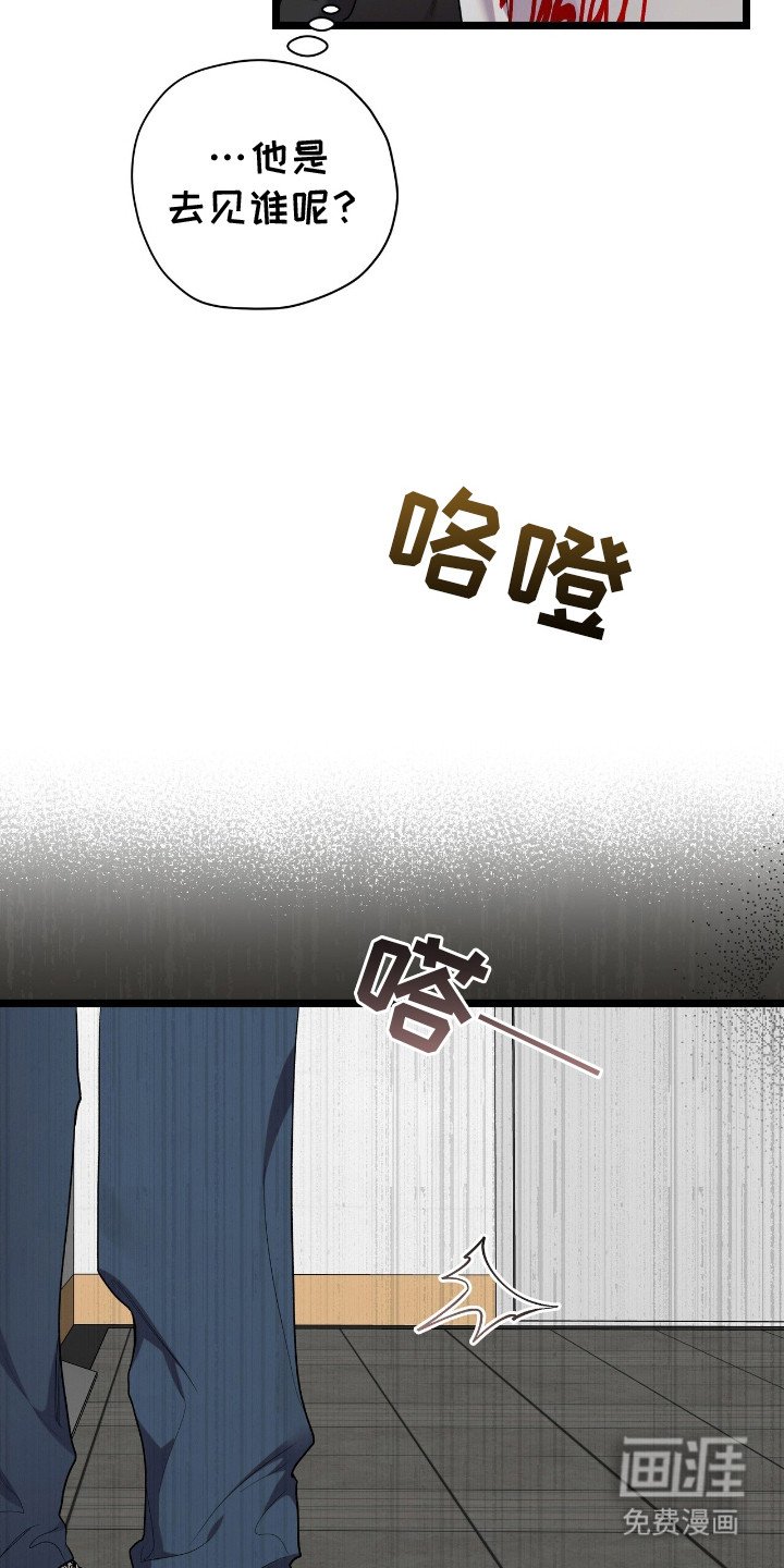 第7章：做出改变