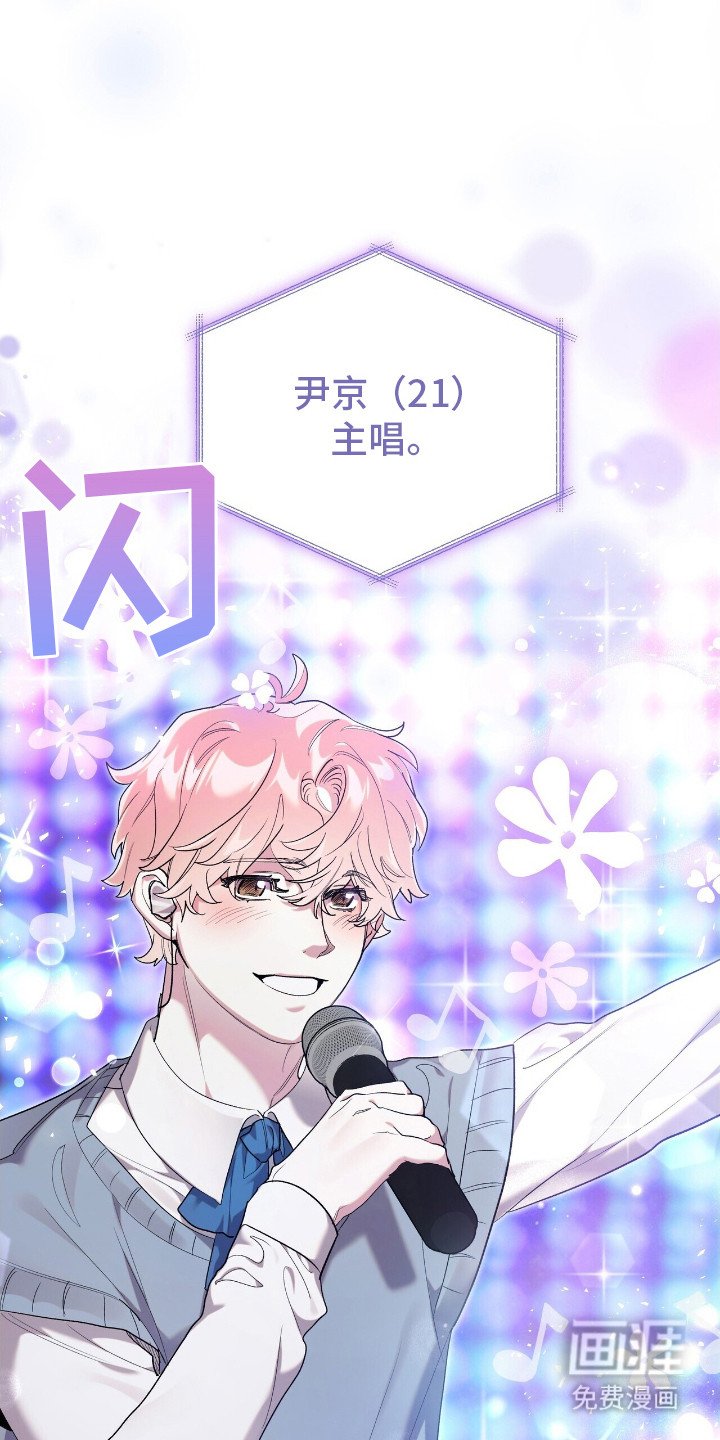 第7章：做出改变