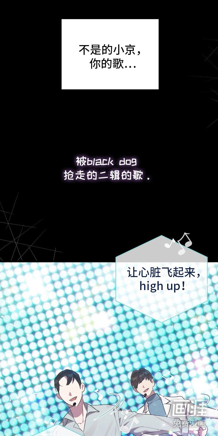第7章：做出改变