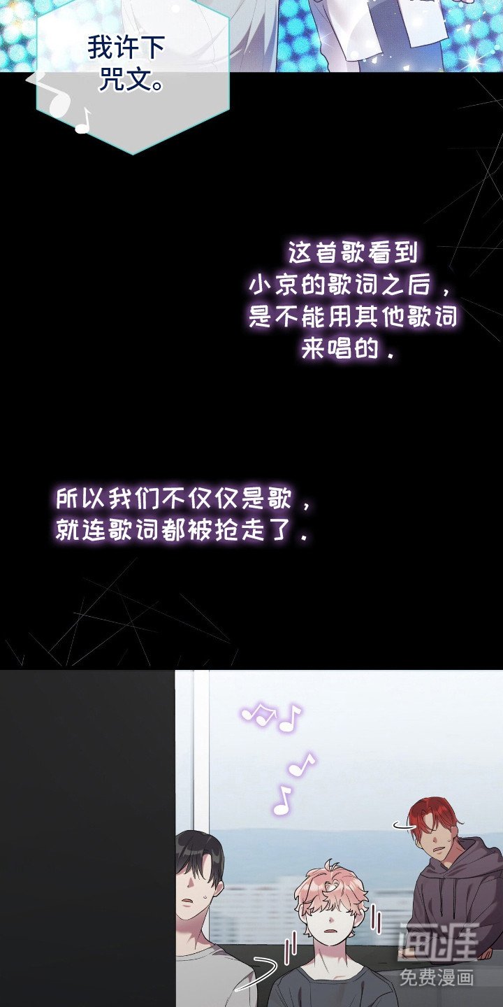 第7章：做出改变