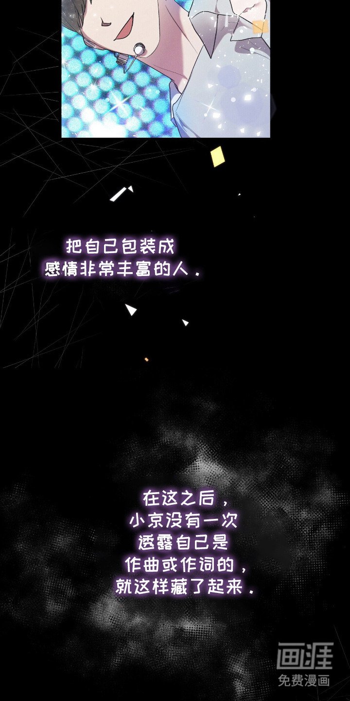 第7章：做出改变