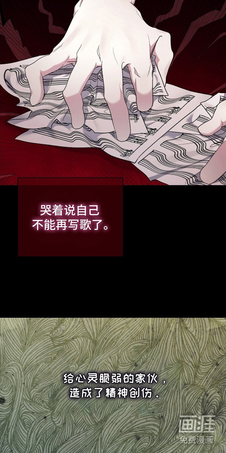 第7章：做出改变