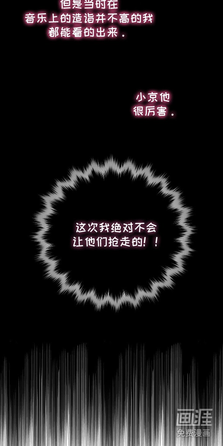 第7章：做出改变