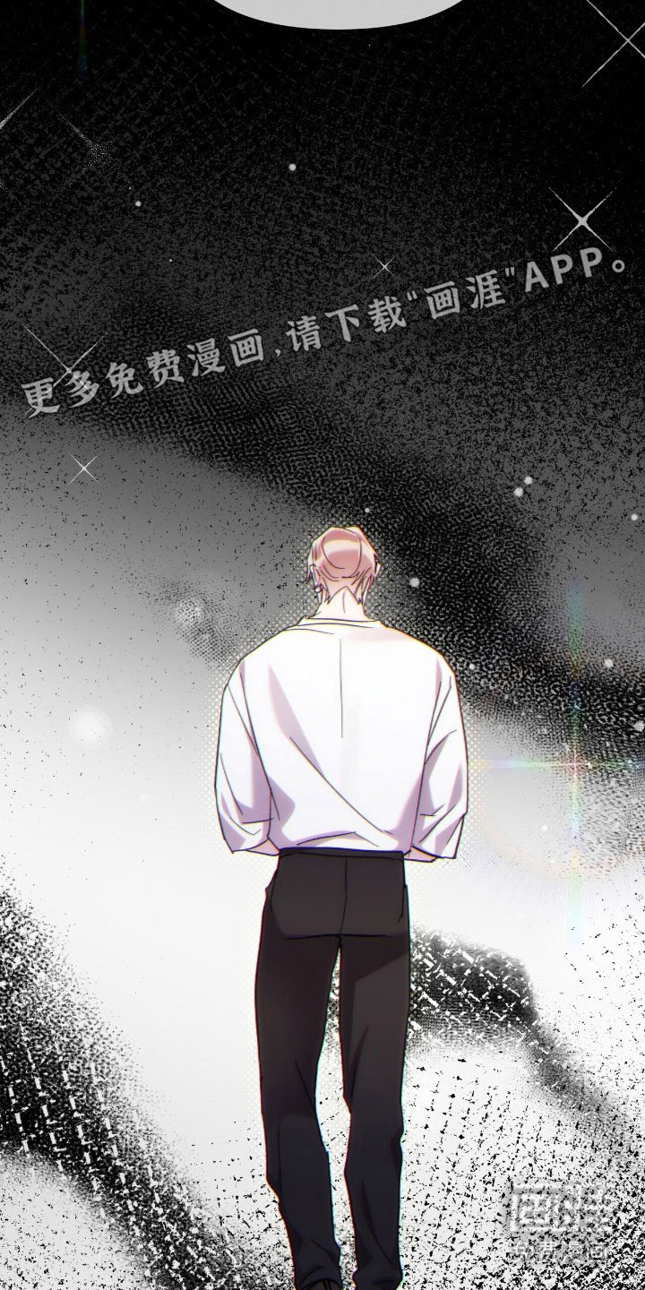 第79章：演技决定