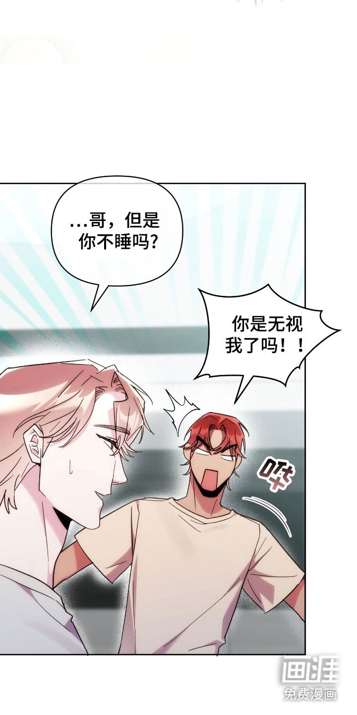 第79章：演技决定