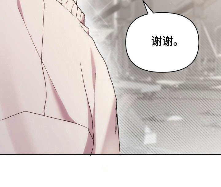 第81章：炸鸡广告