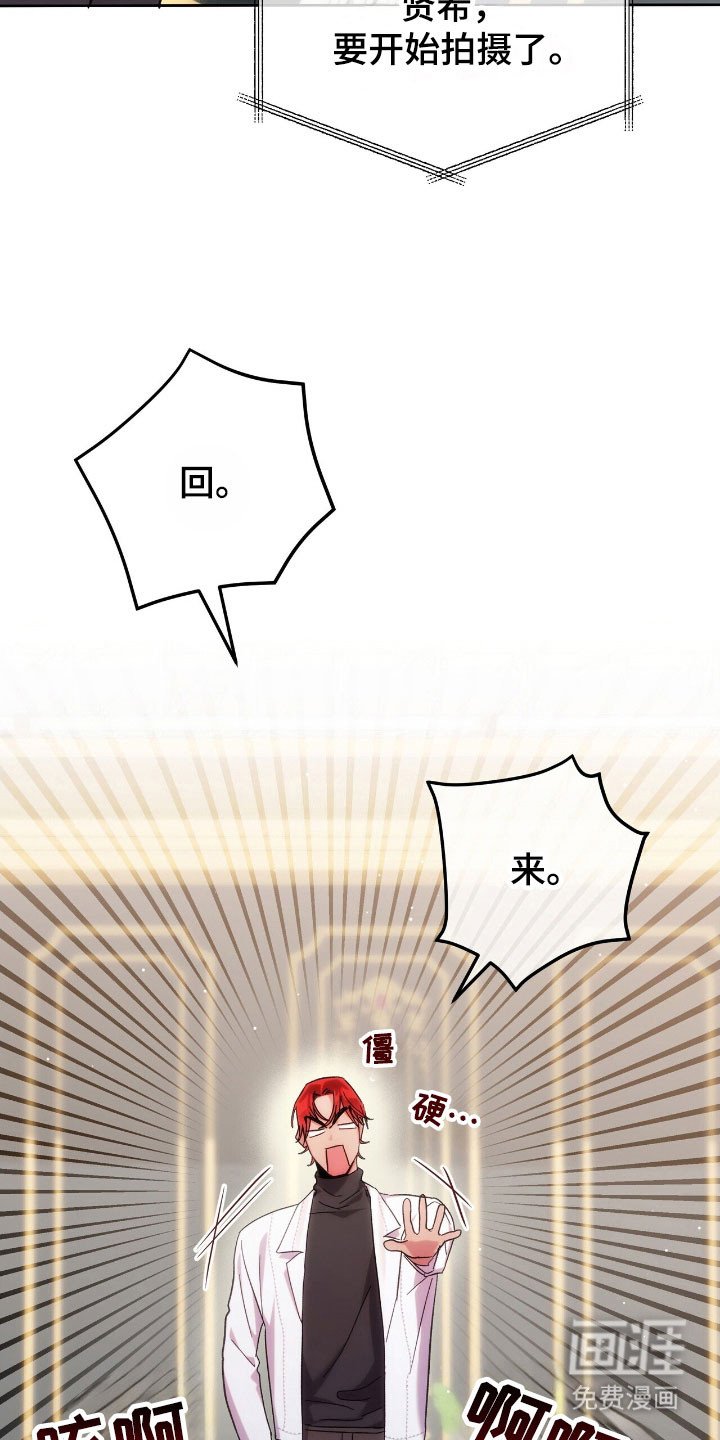 第82章：回来吧