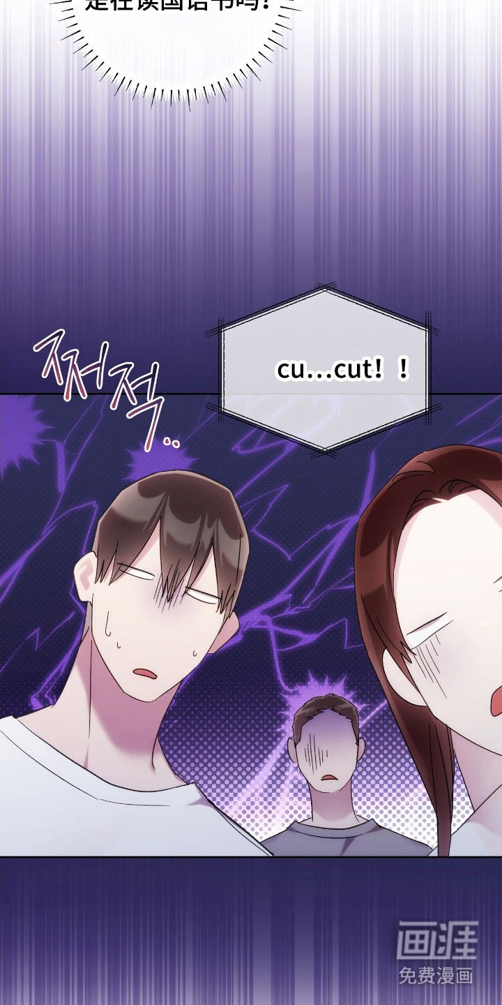 第82章：回来吧